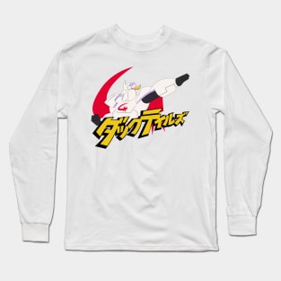 Gizmo Japan Hero Long Sleeve T-Shirt